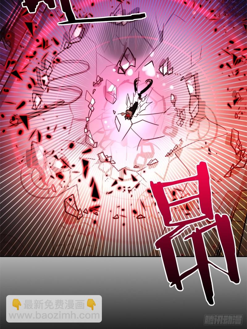 第17话 胜负已分39