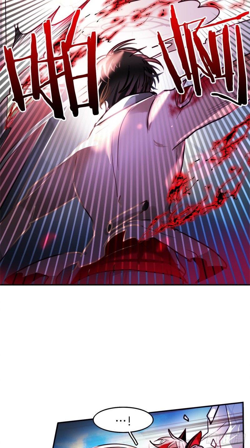 第17话 胜负已分44