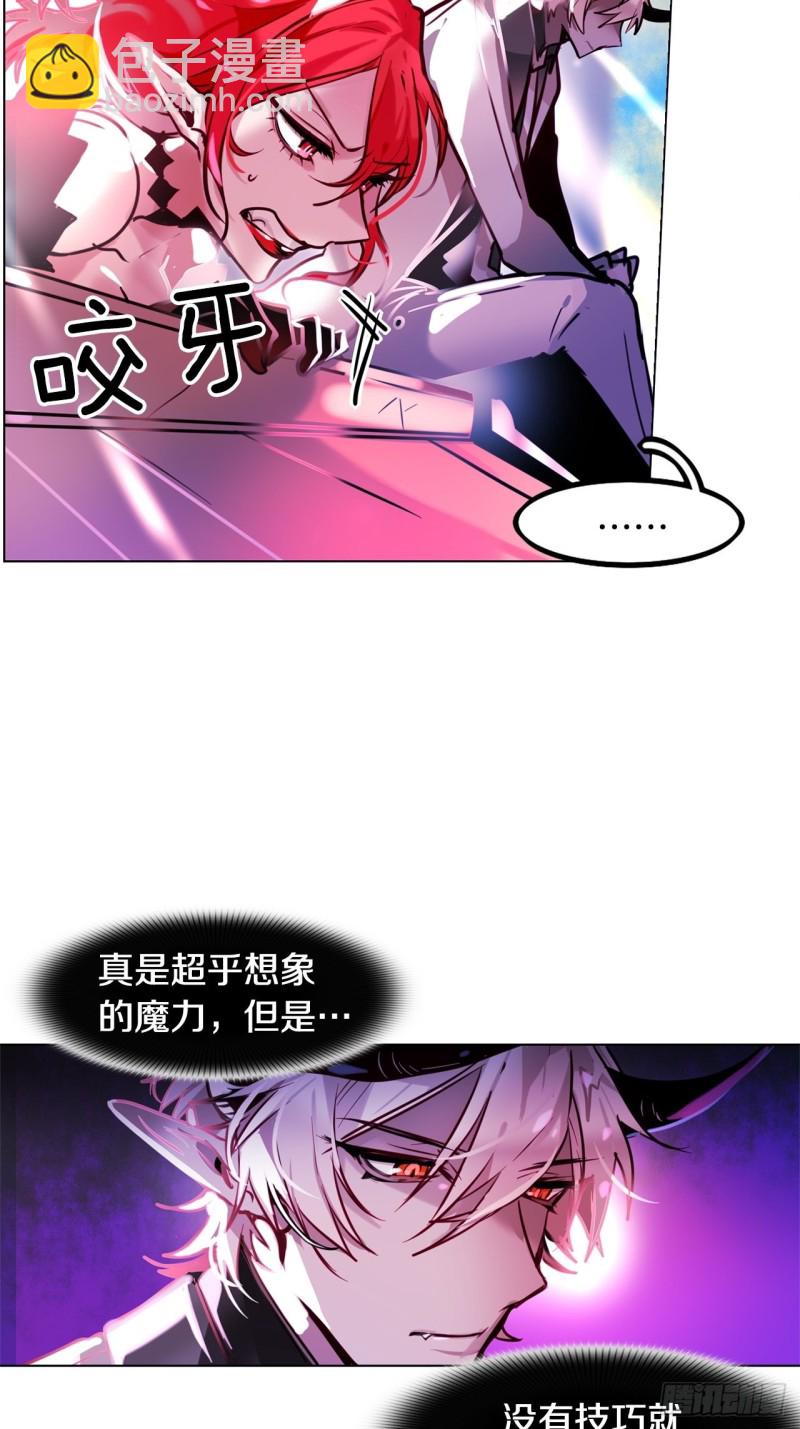 第17话 胜负已分47