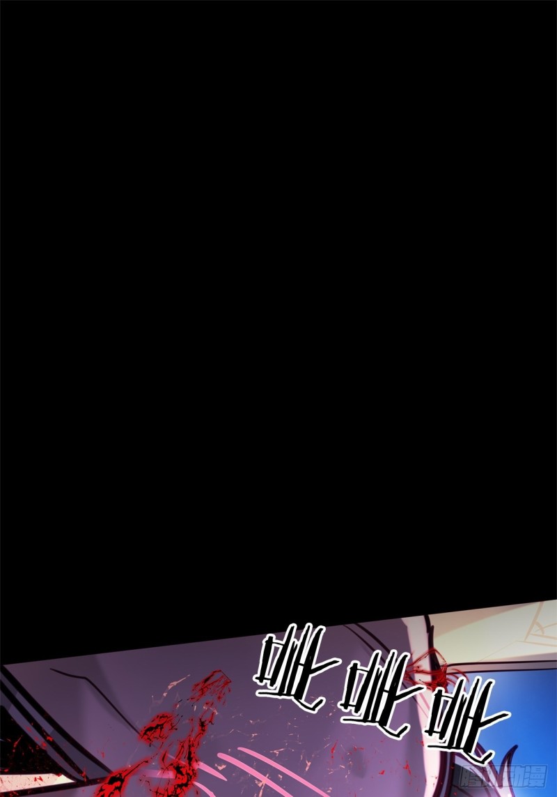 第17话 胜负已分8