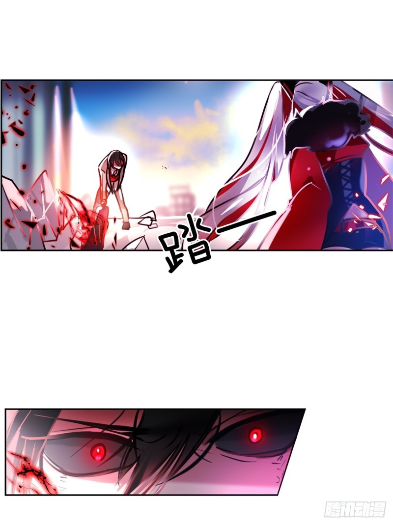 第18话 攻击0