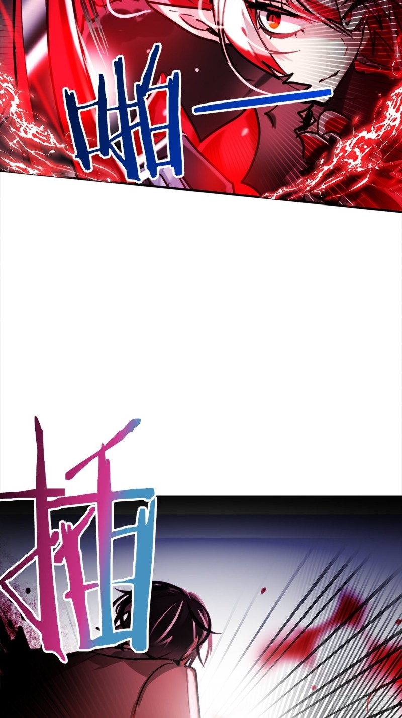 第18话 攻击12