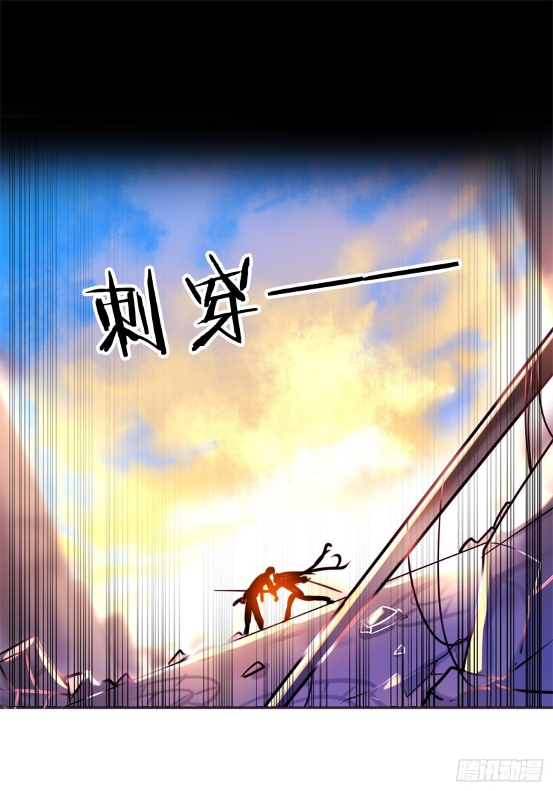 第18话 攻击15