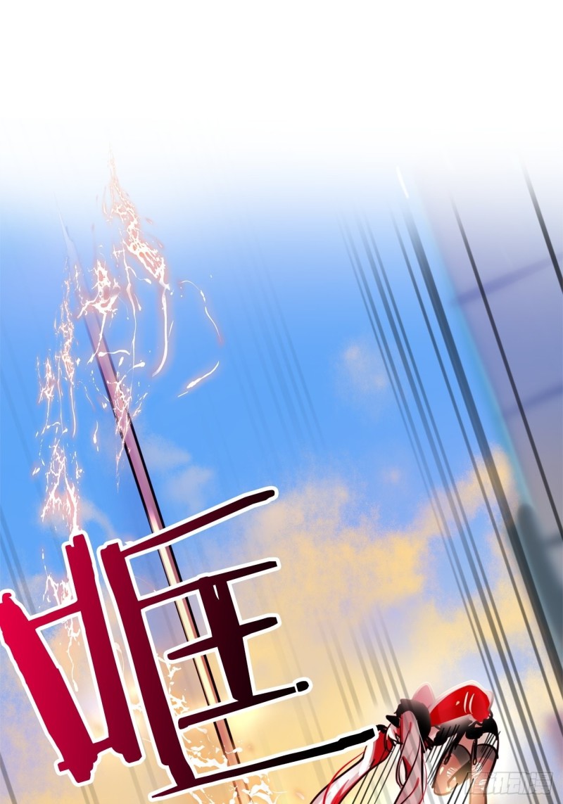第18话 攻击26