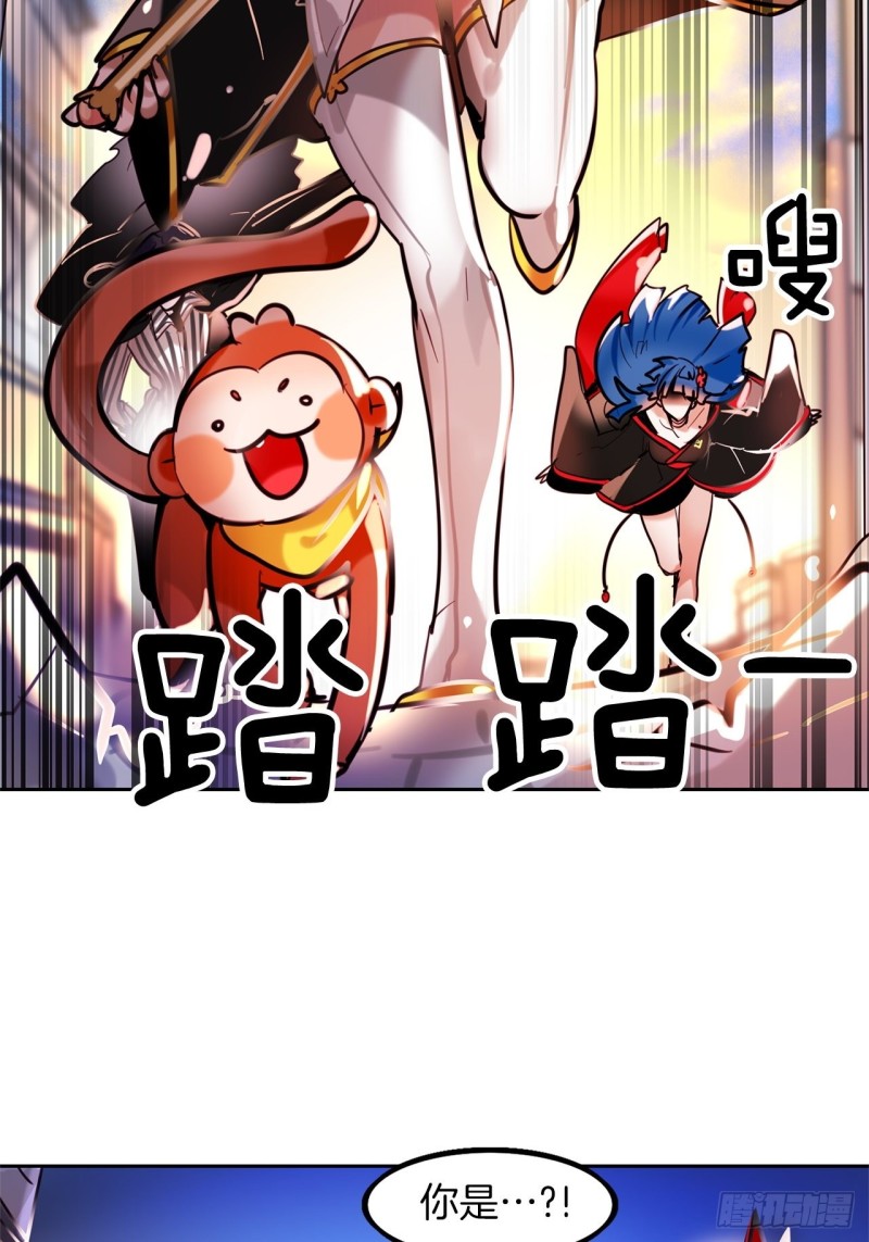 第18话 攻击34
