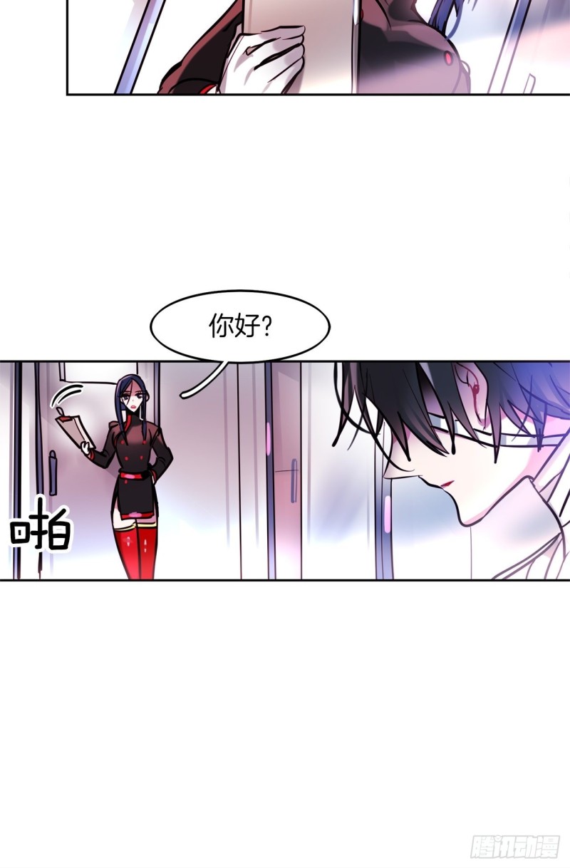 第20话 期待34