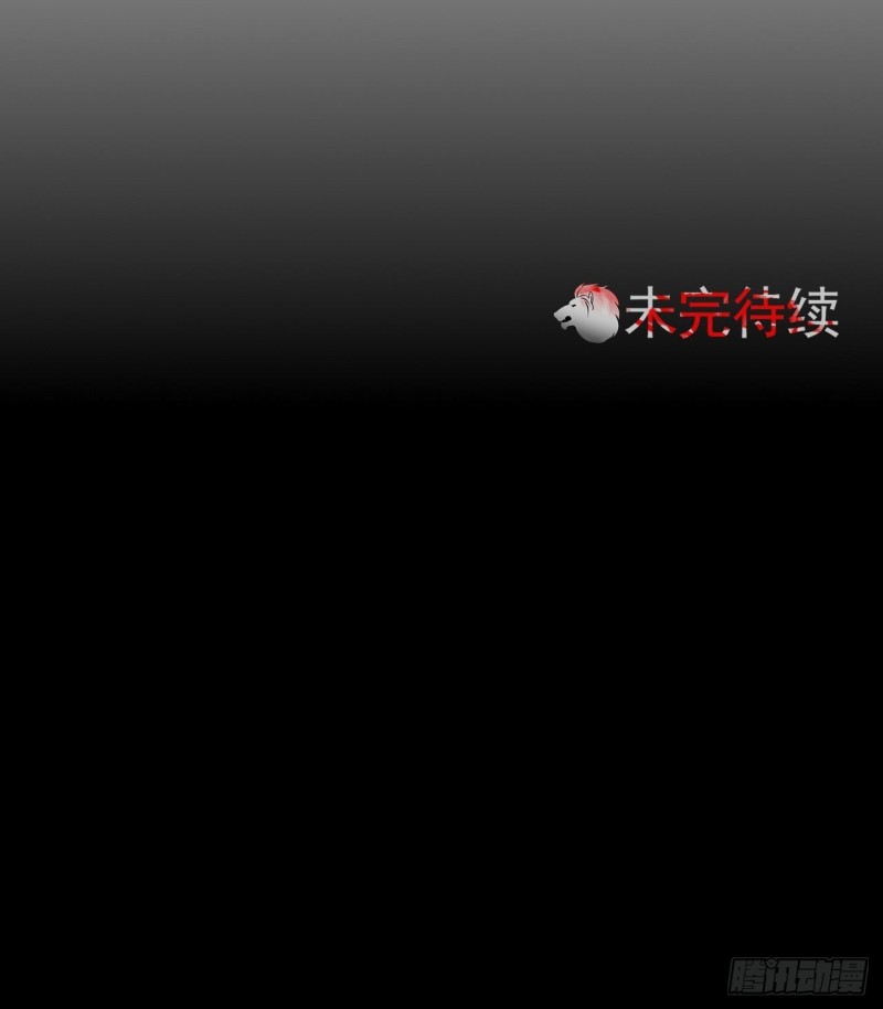第20话 期待43