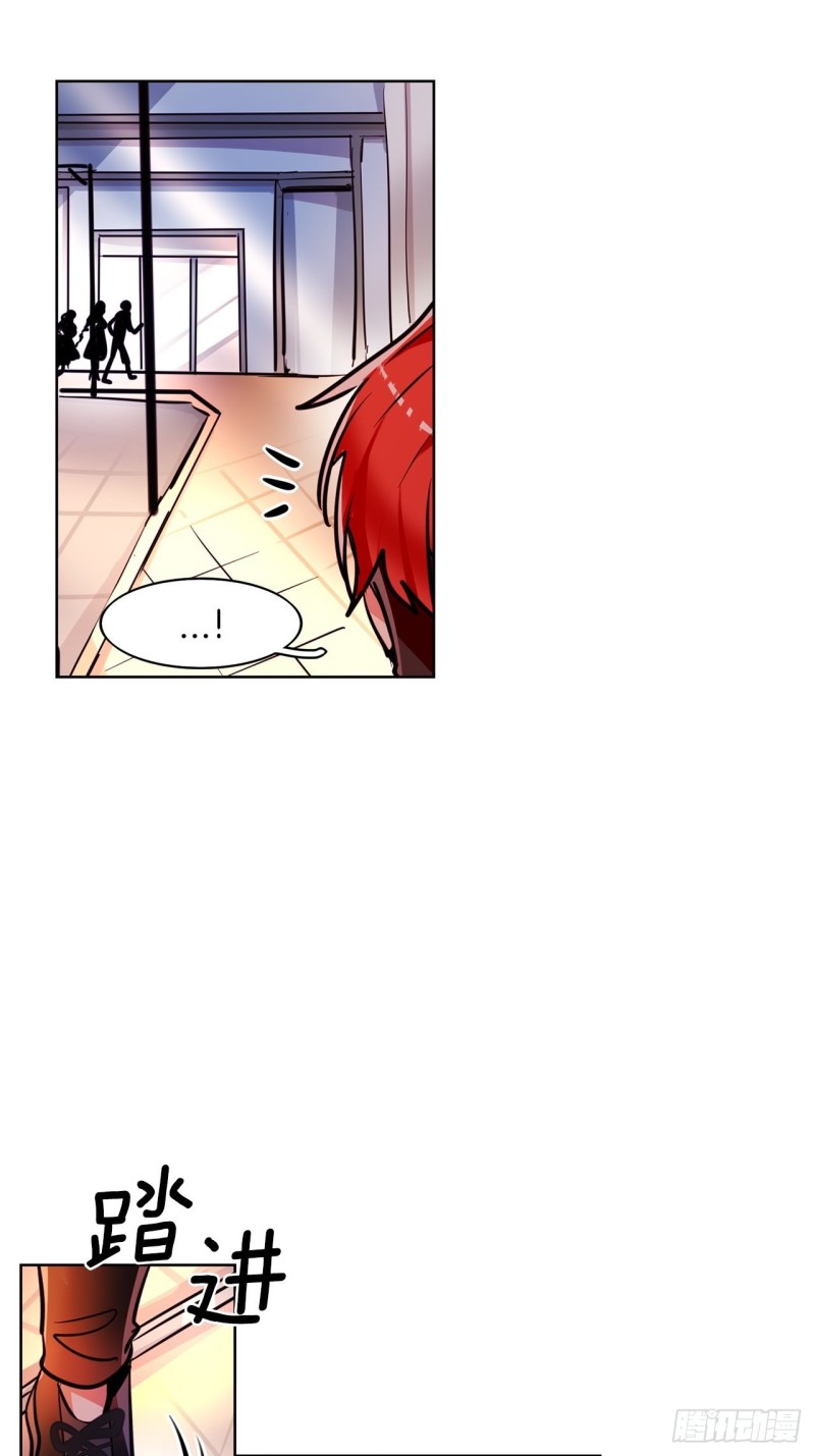 第33话 营救伙伴16