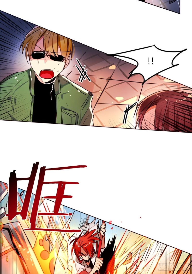 第33话 营救伙伴8