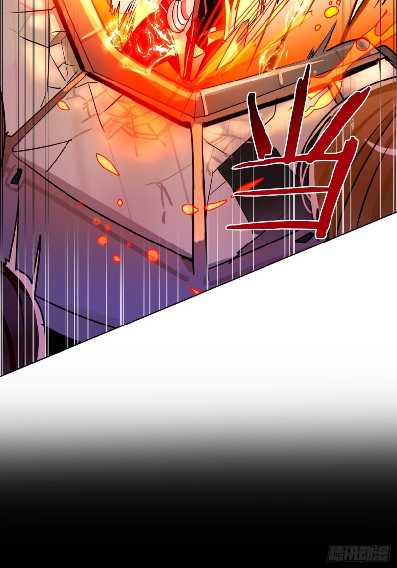 第33话 营救伙伴9