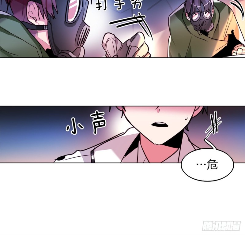 第34话 偷袭22