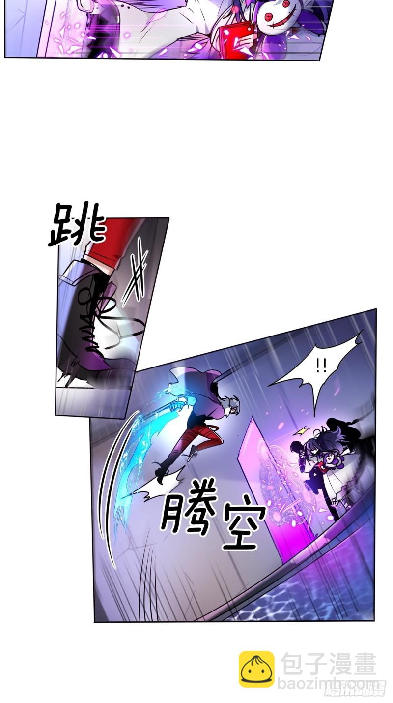 第36话 暗黑剑客16