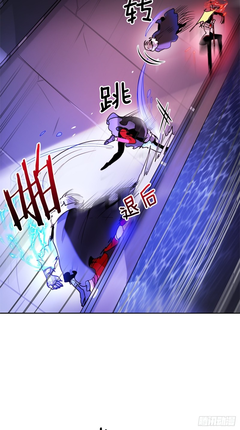第36话 暗黑剑客24
