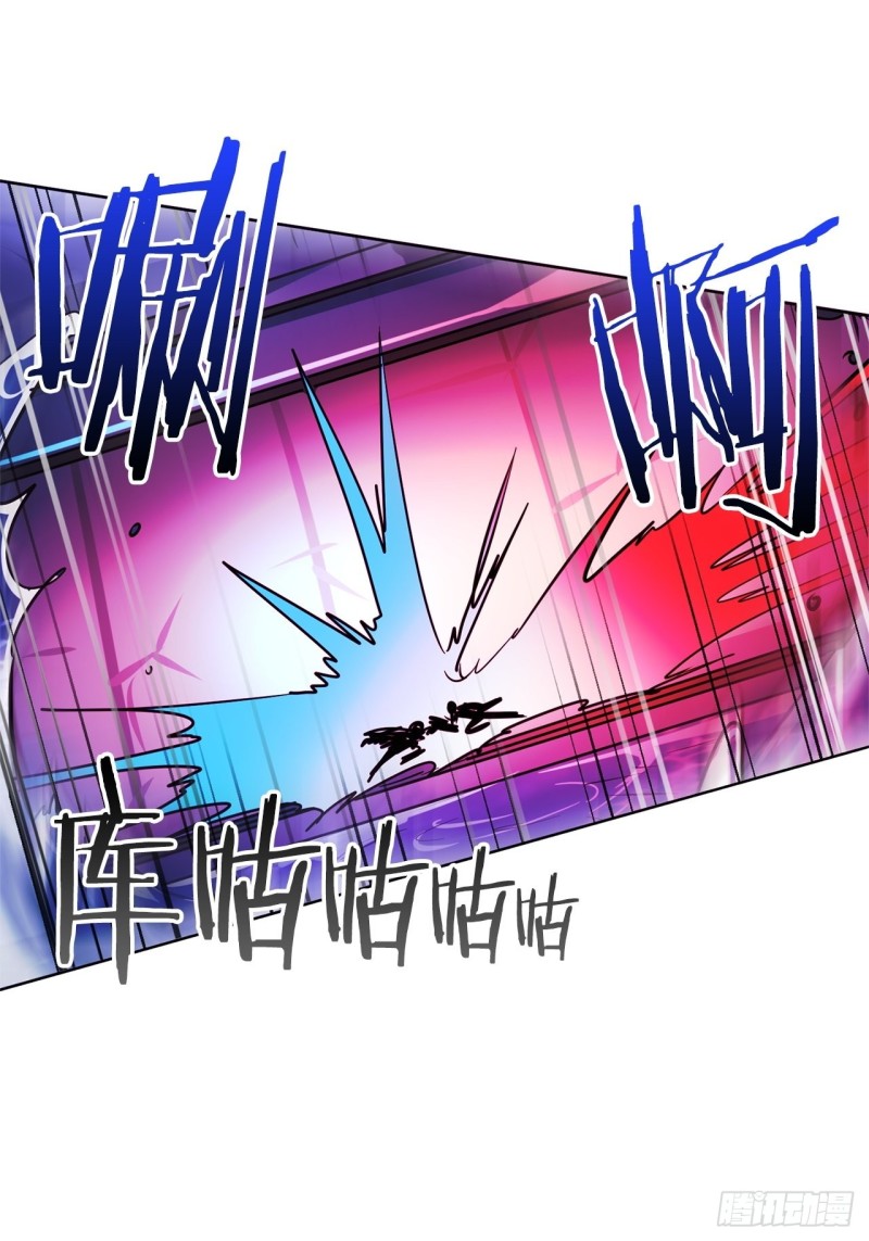第38话 交换人质0