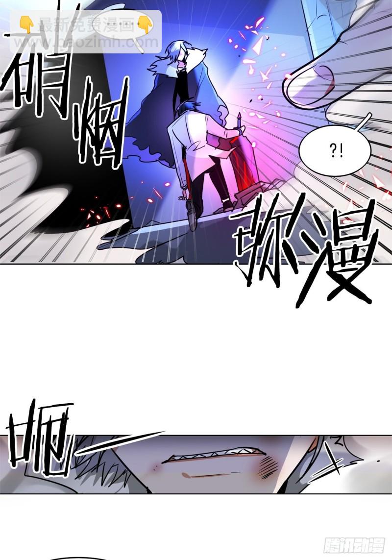 第38话 交换人质2