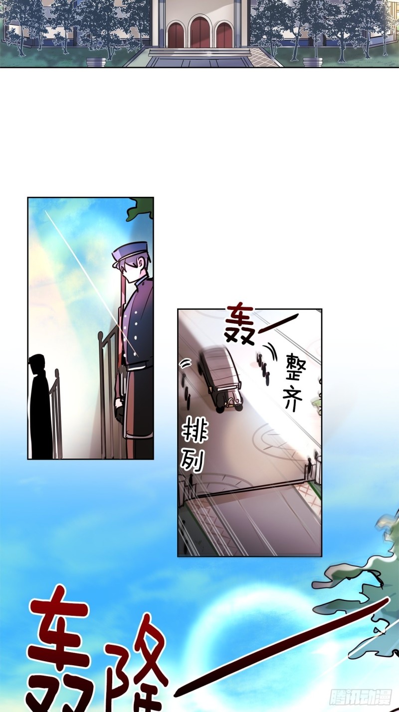 第39话 深度话题12