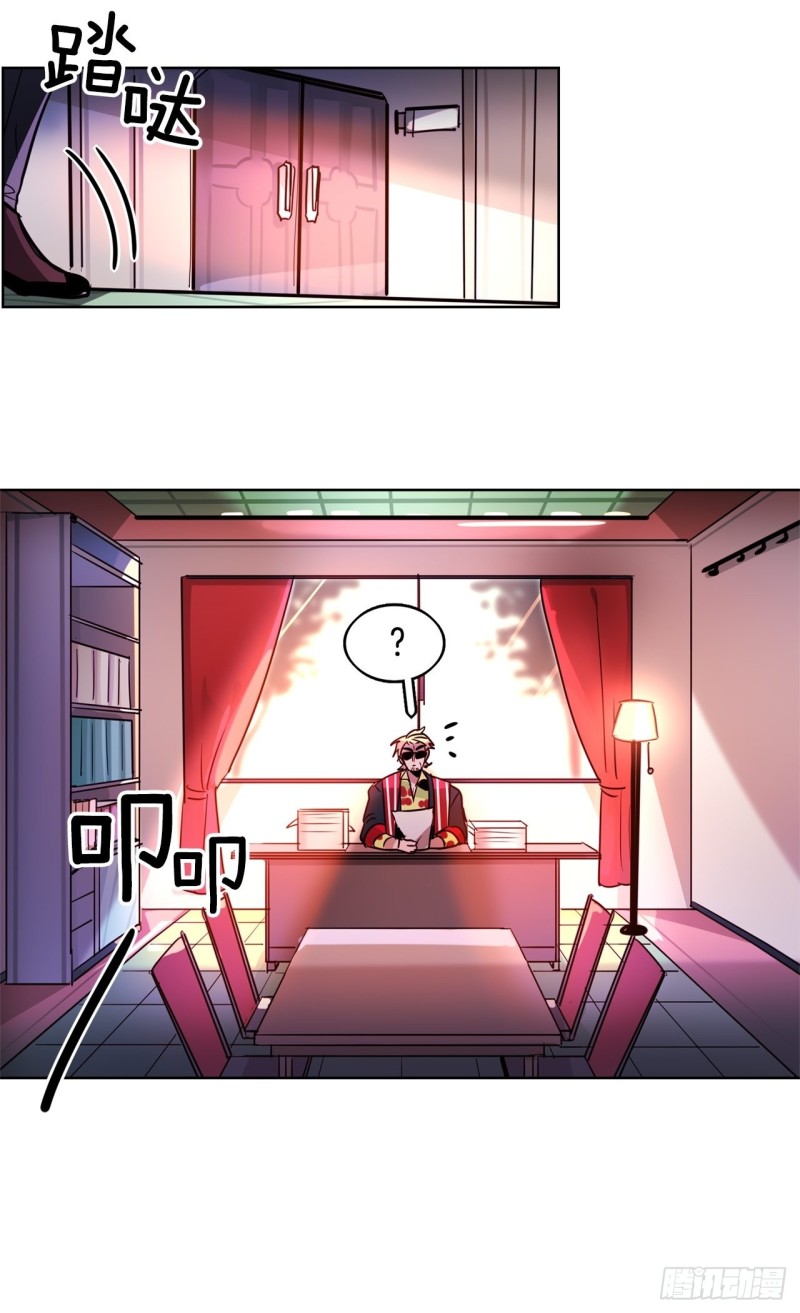 第39话 深度话题14