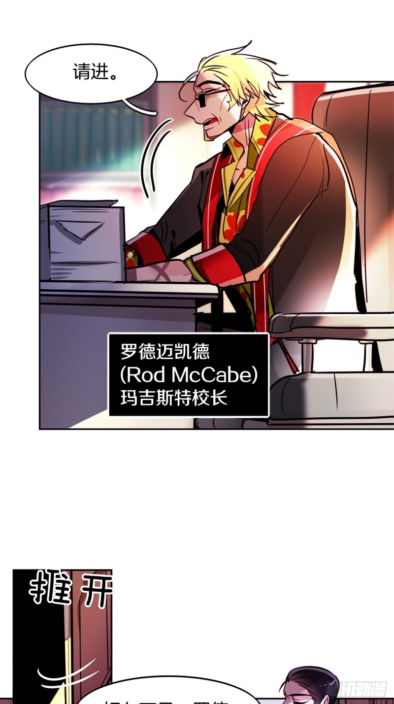 第39话 深度话题15