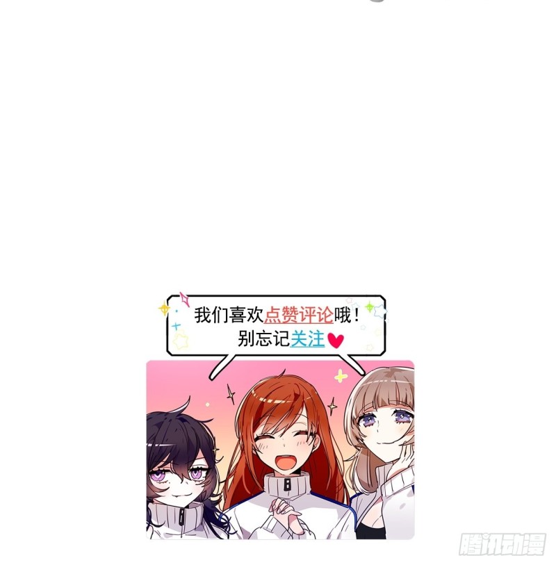 第39话 深度话题27