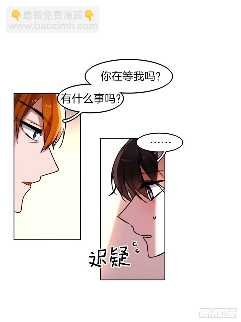 第42话 不速之客18