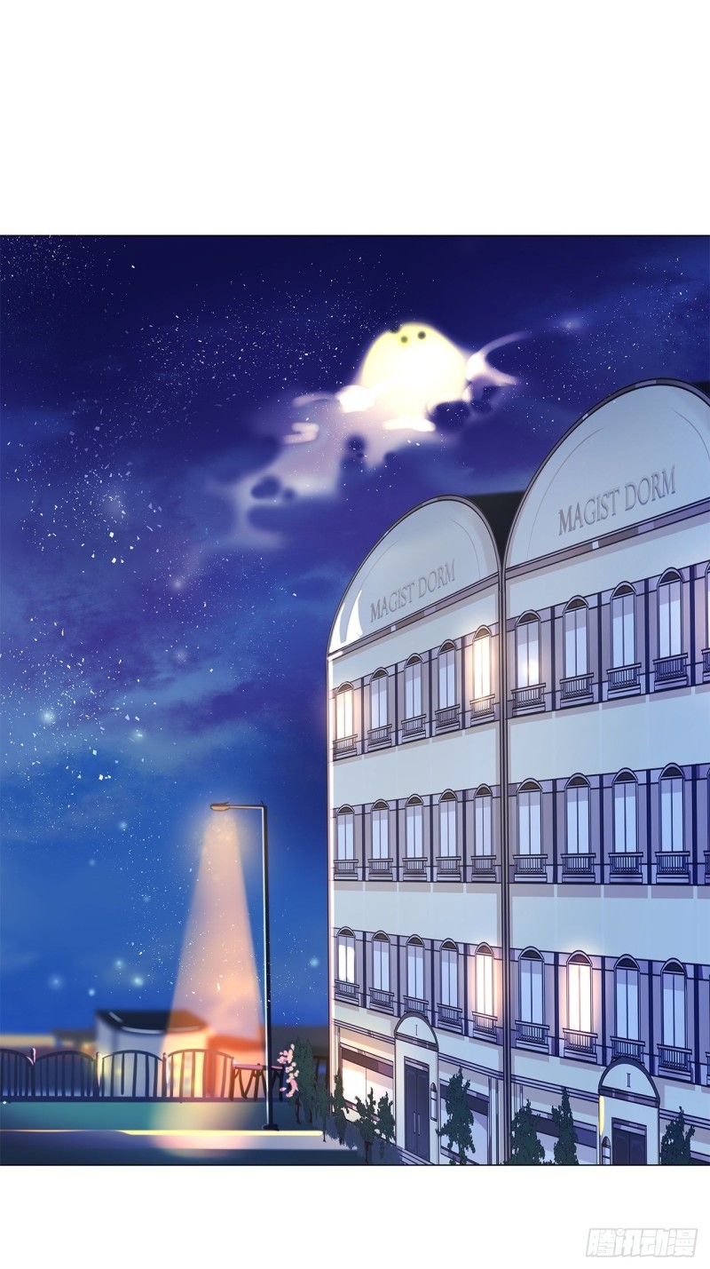 第44话 诉说身世0