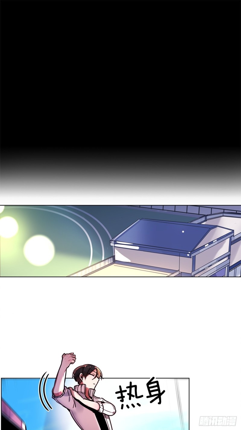 第44话 诉说身世10