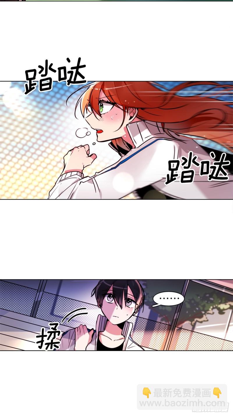 第44话 诉说身世12