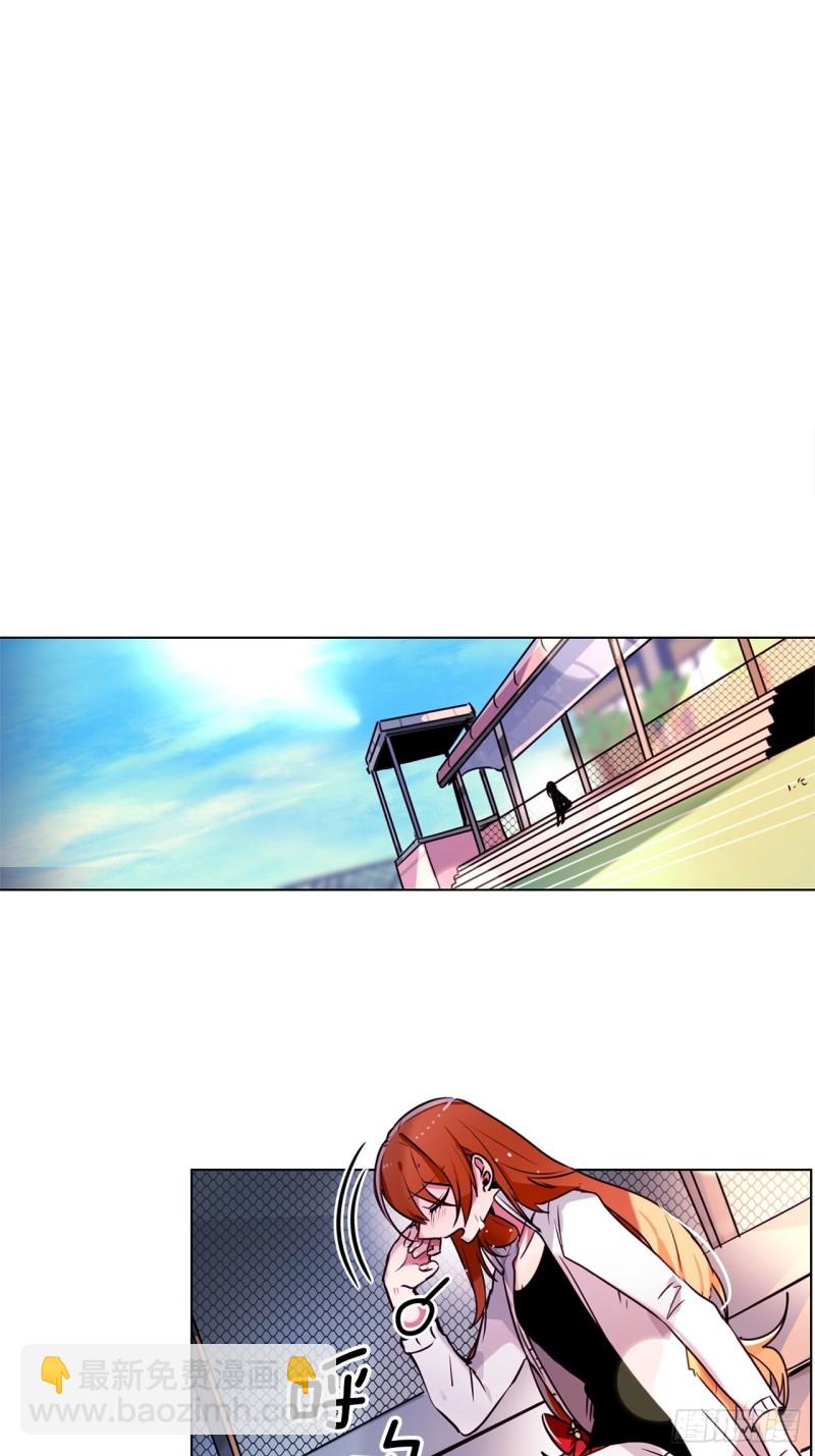 第44话 诉说身世13
