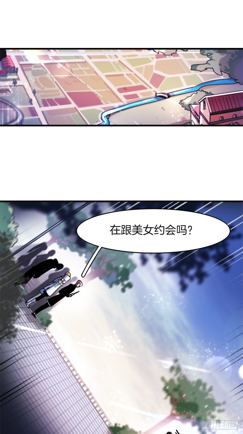 第51话 战斗0