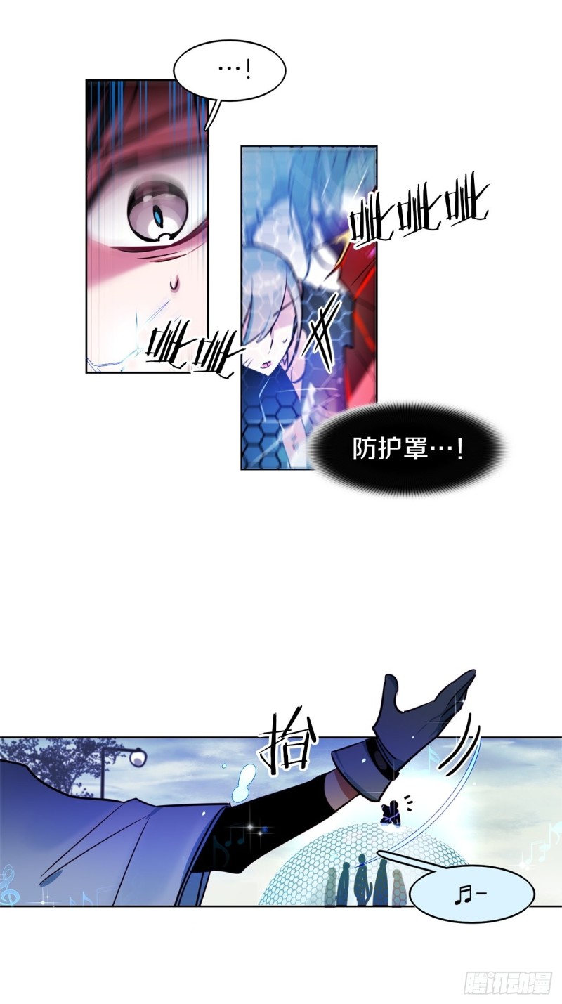 第51话 战斗17