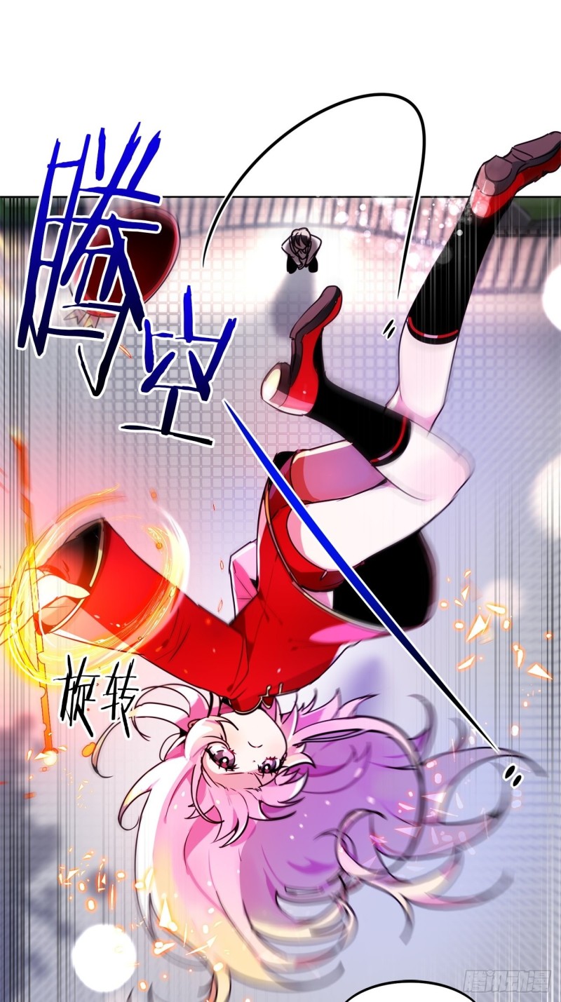 第51话 战斗21