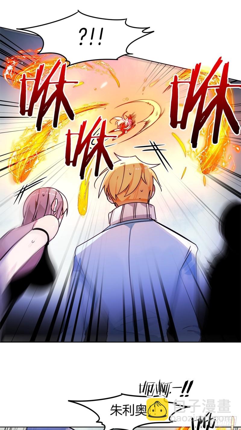 第51话 战斗23