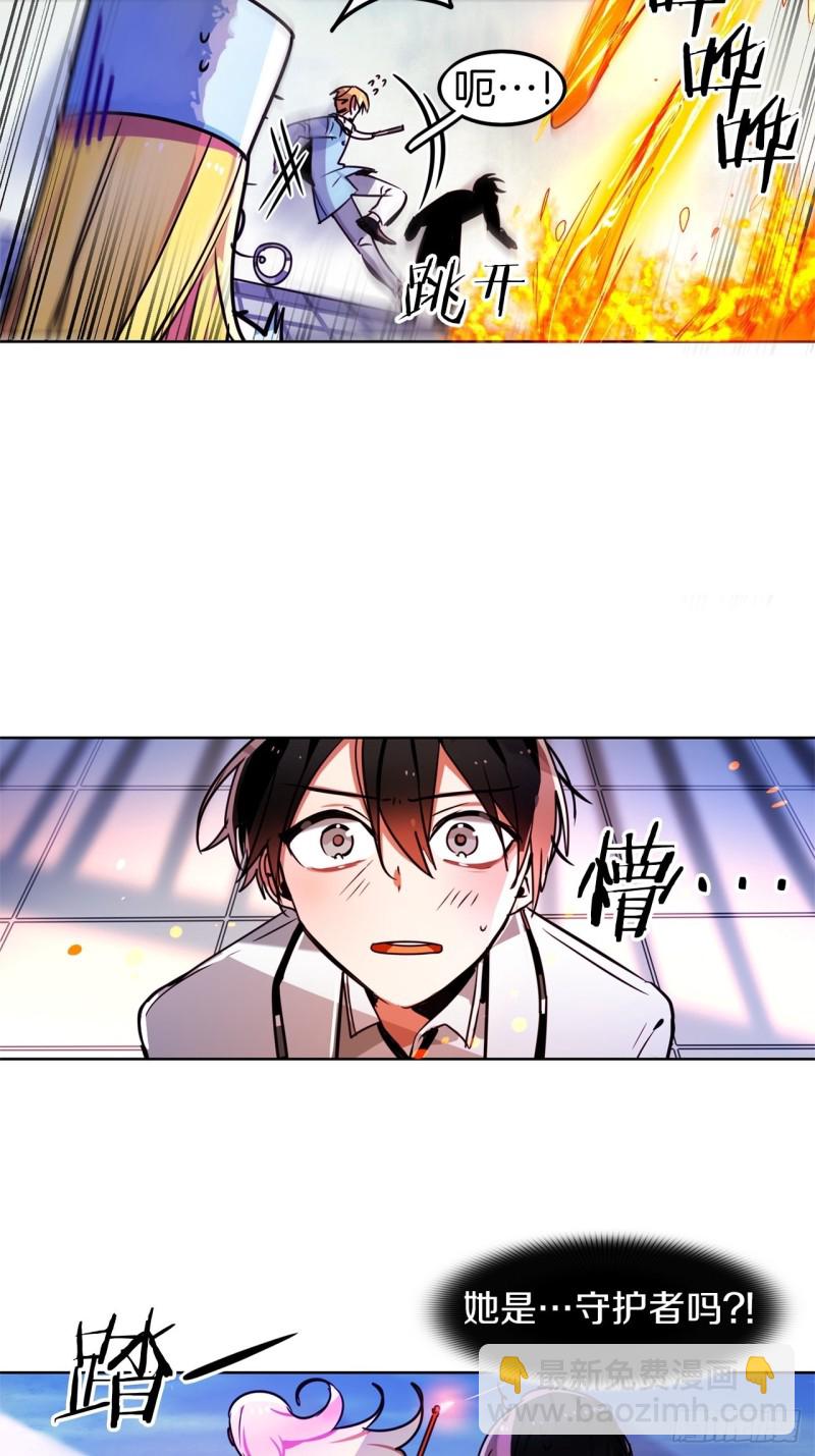 第51话 战斗24