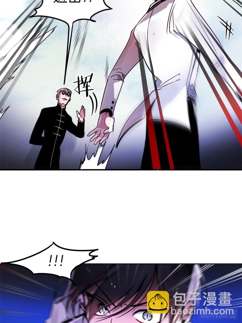 第51话 战斗6