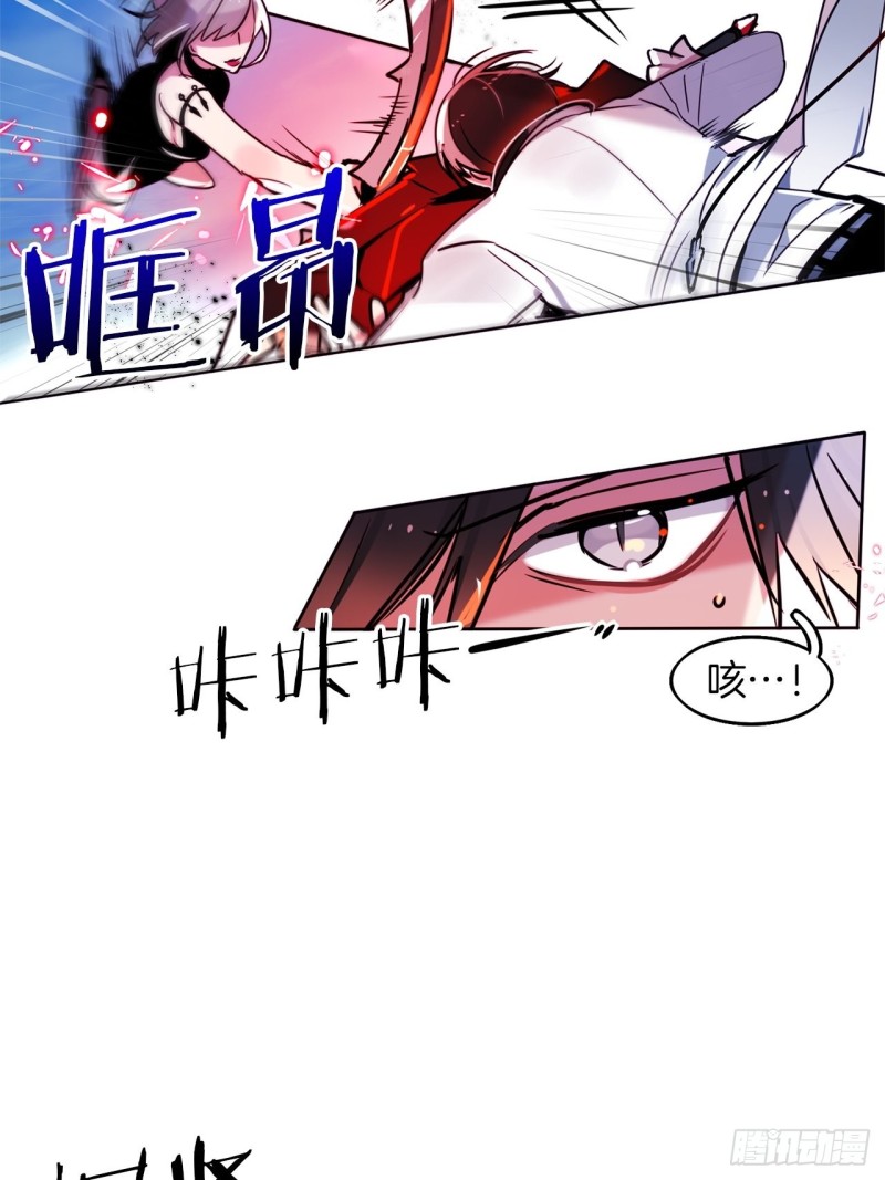 第51话 战斗9