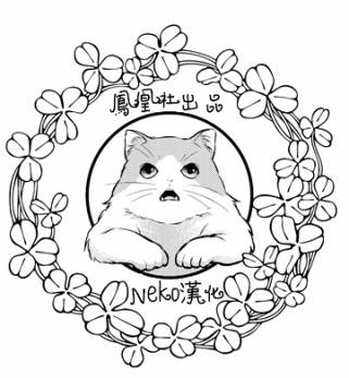 第102话16