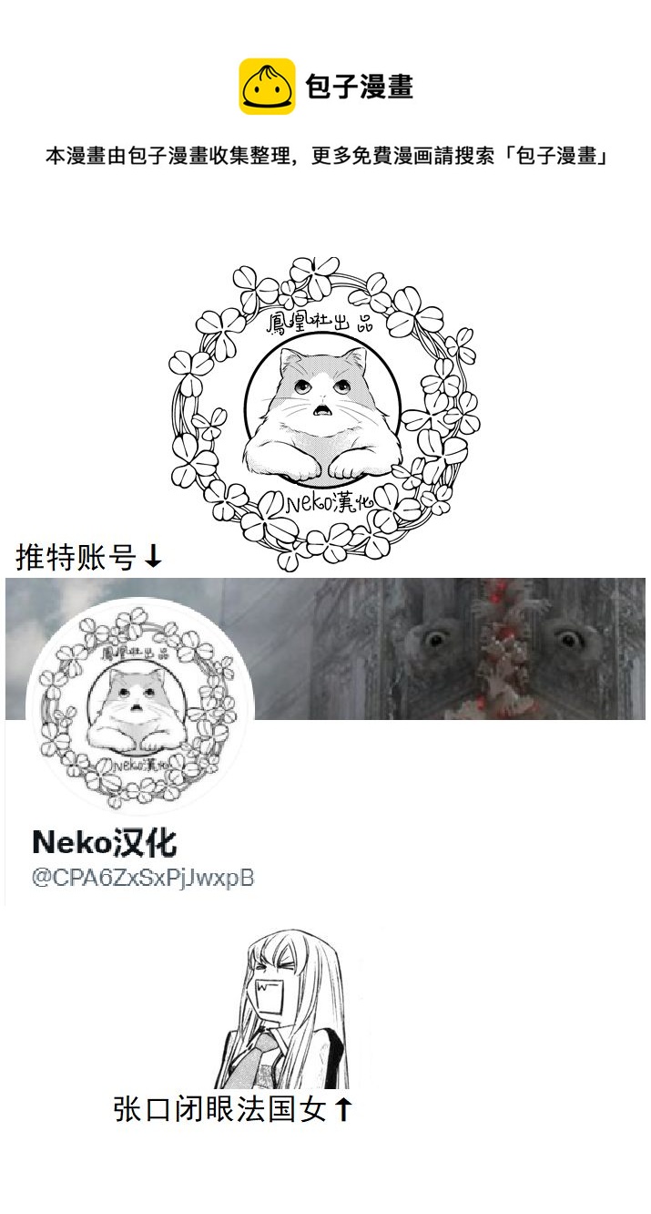 第120话0