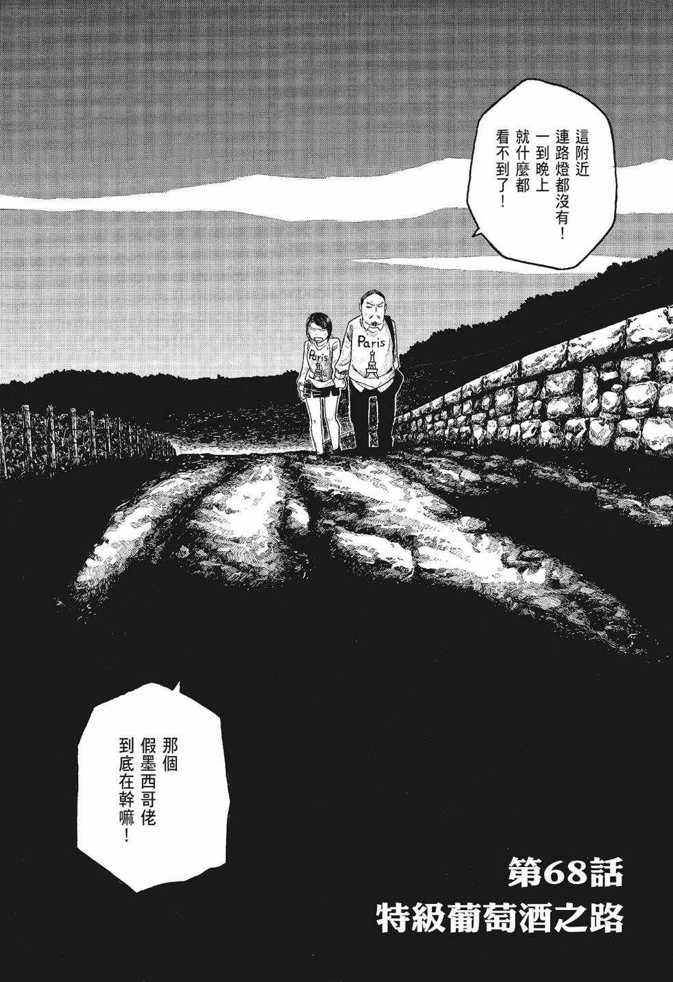 第06卷128