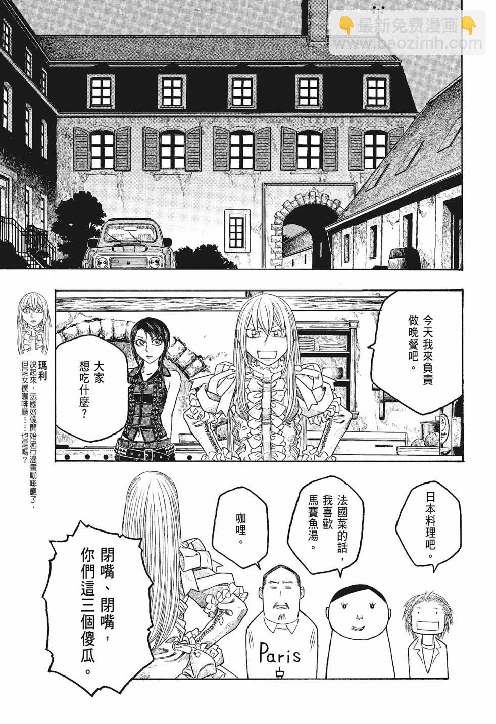 第06卷144