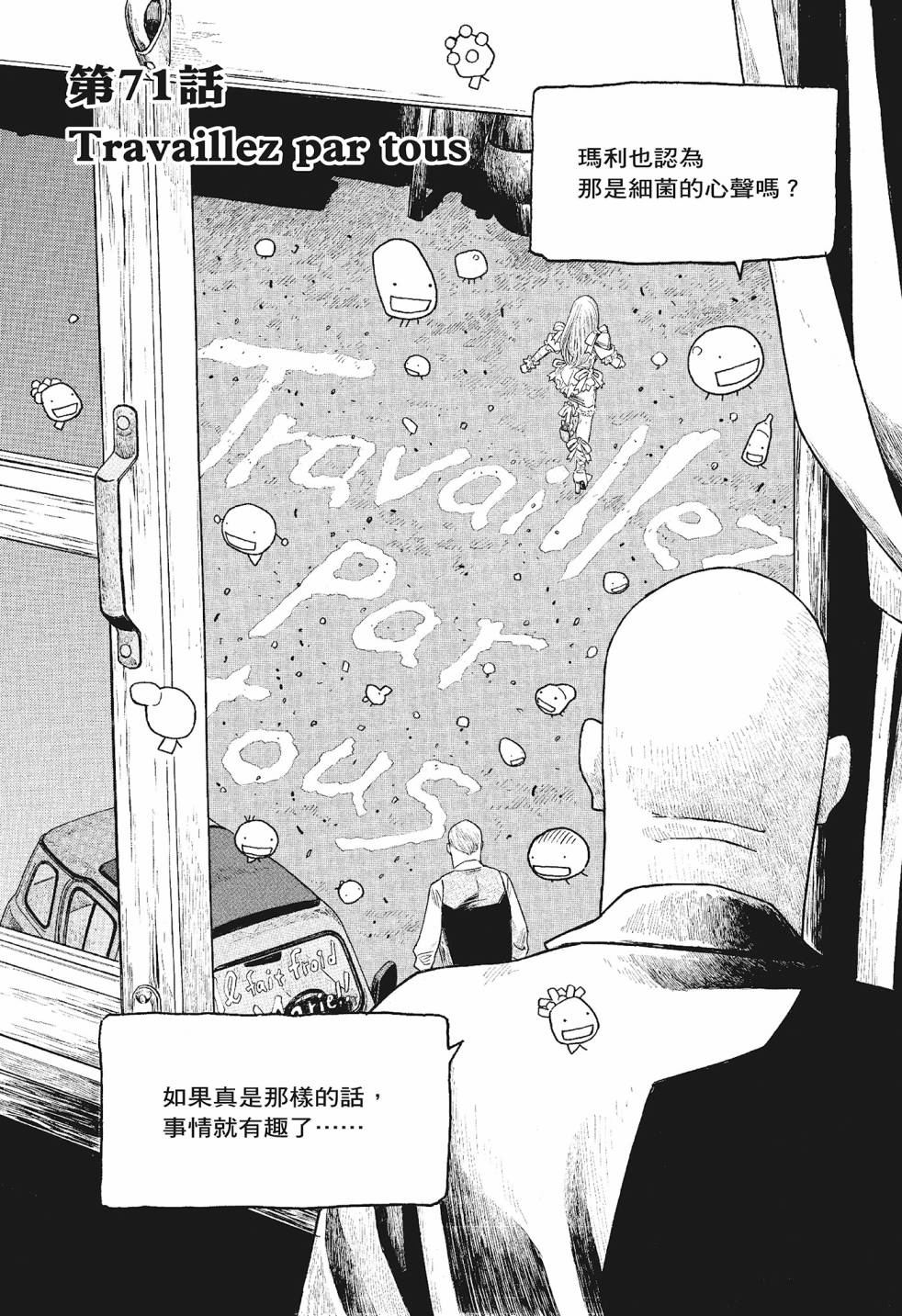第06卷178