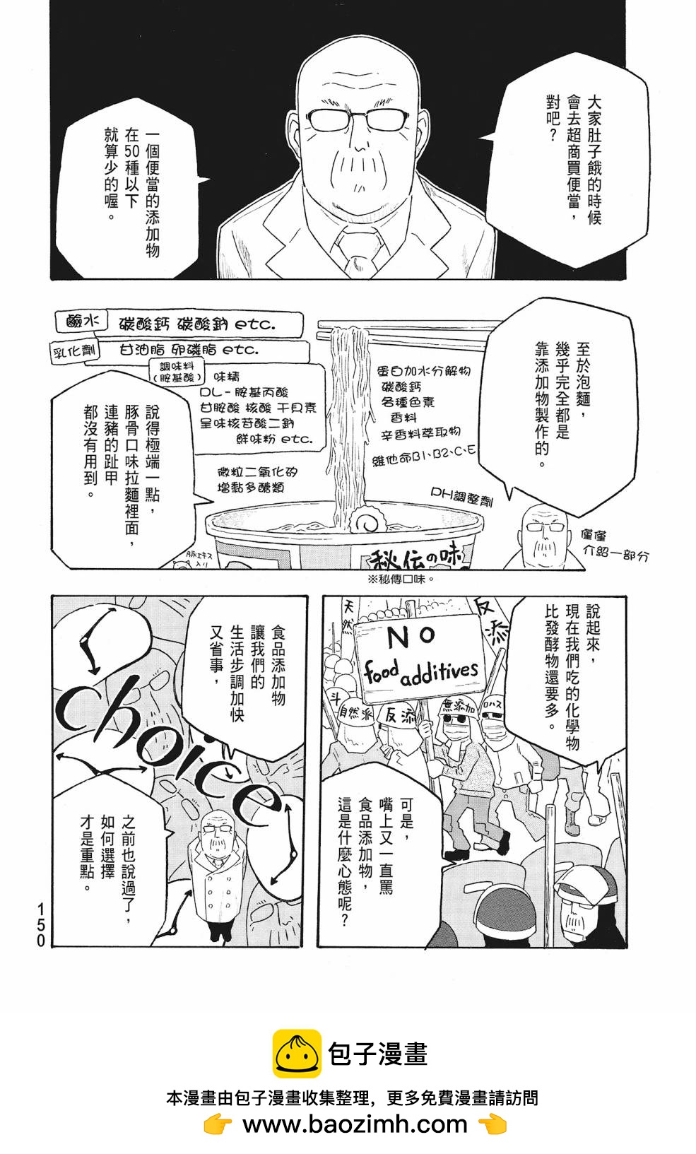 第09卷157