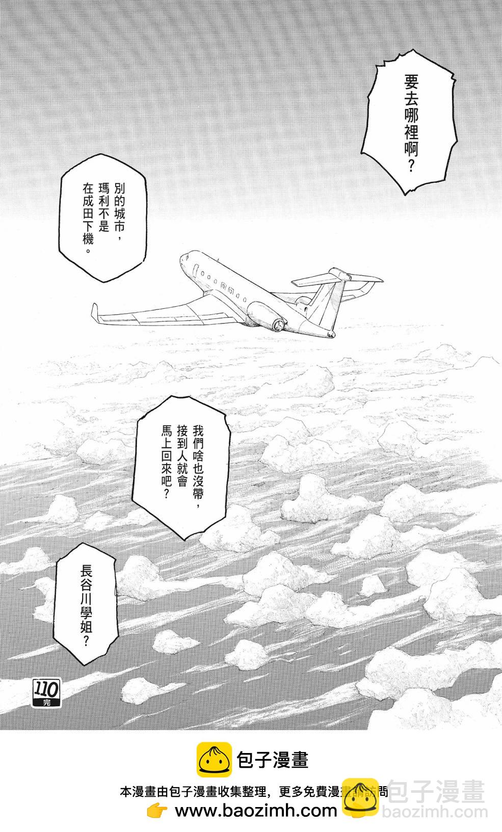 第09卷215