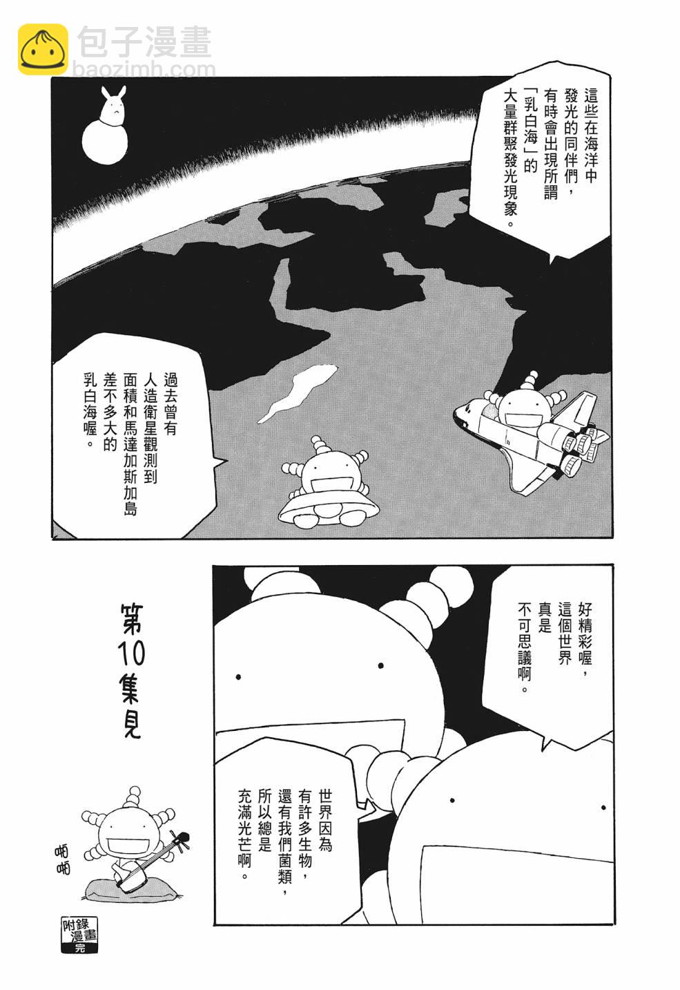 第09卷219