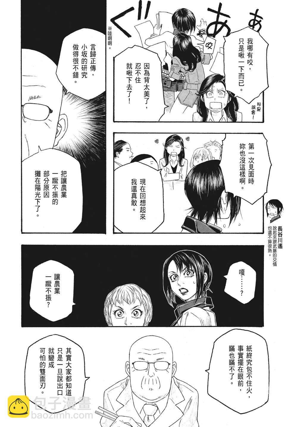 第09卷65