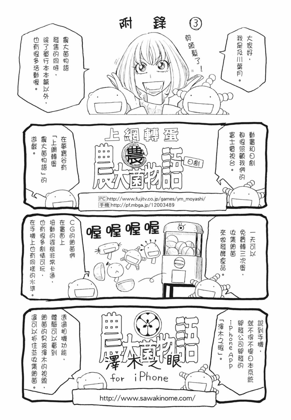 第10卷220