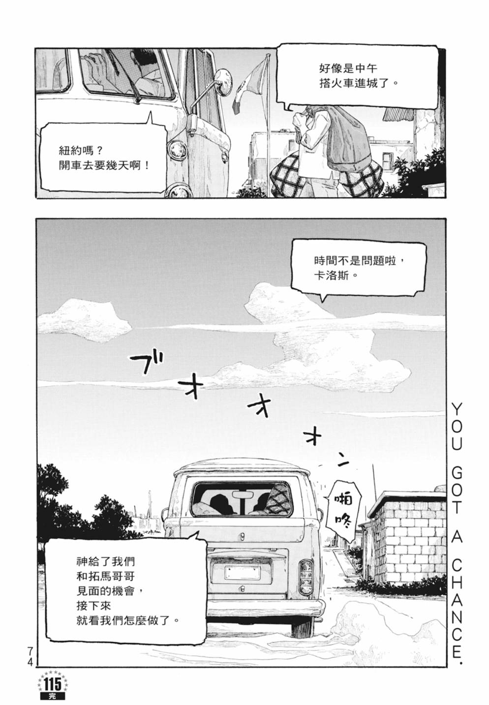 第10卷79