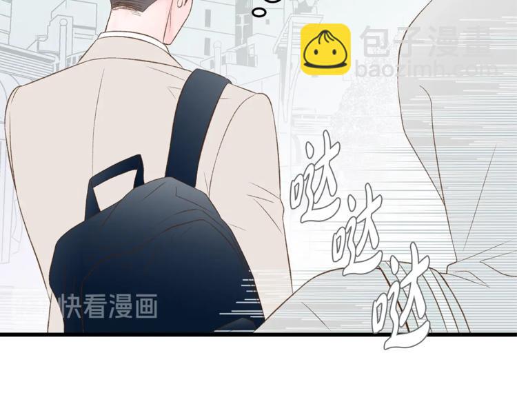 第1话 无与伦比的颜色112