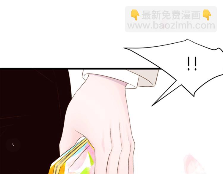 第1话 无与伦比的颜色124