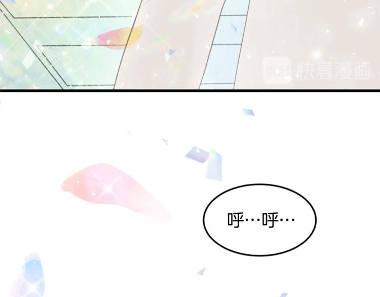 第1话 无与伦比的颜色129