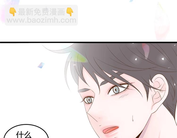 第1话 无与伦比的颜色130